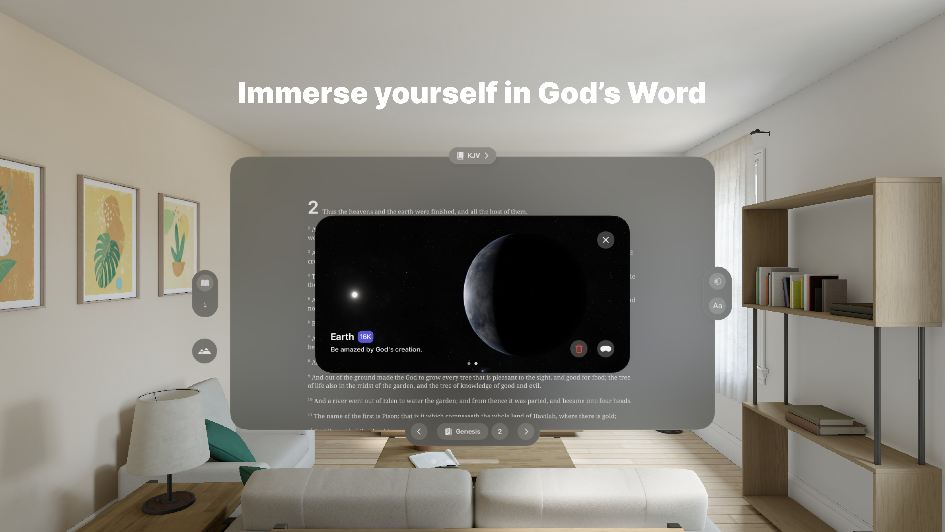 Feature Screenshot