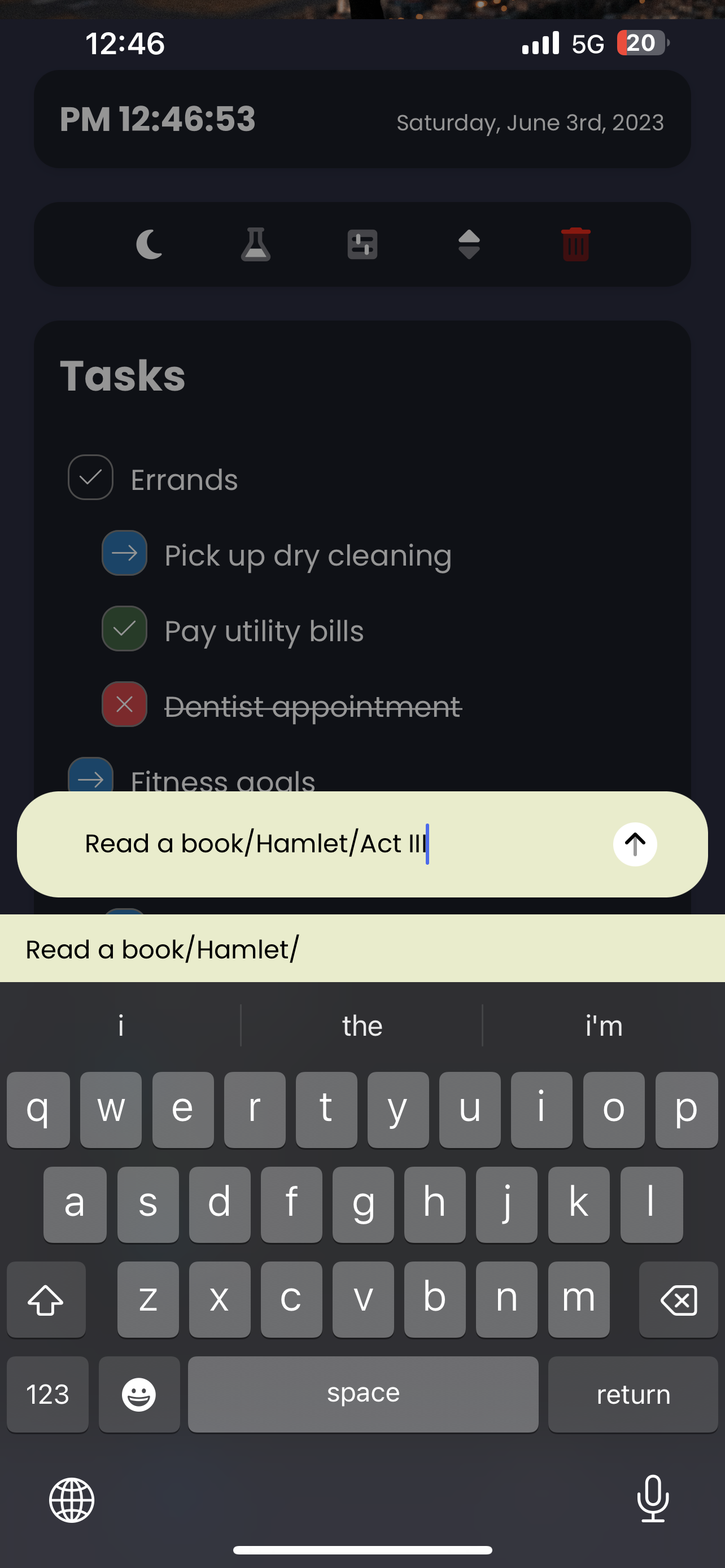 Feature Screenshot